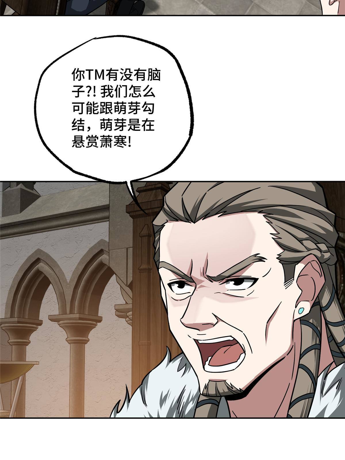 134 奥弗梅拉39