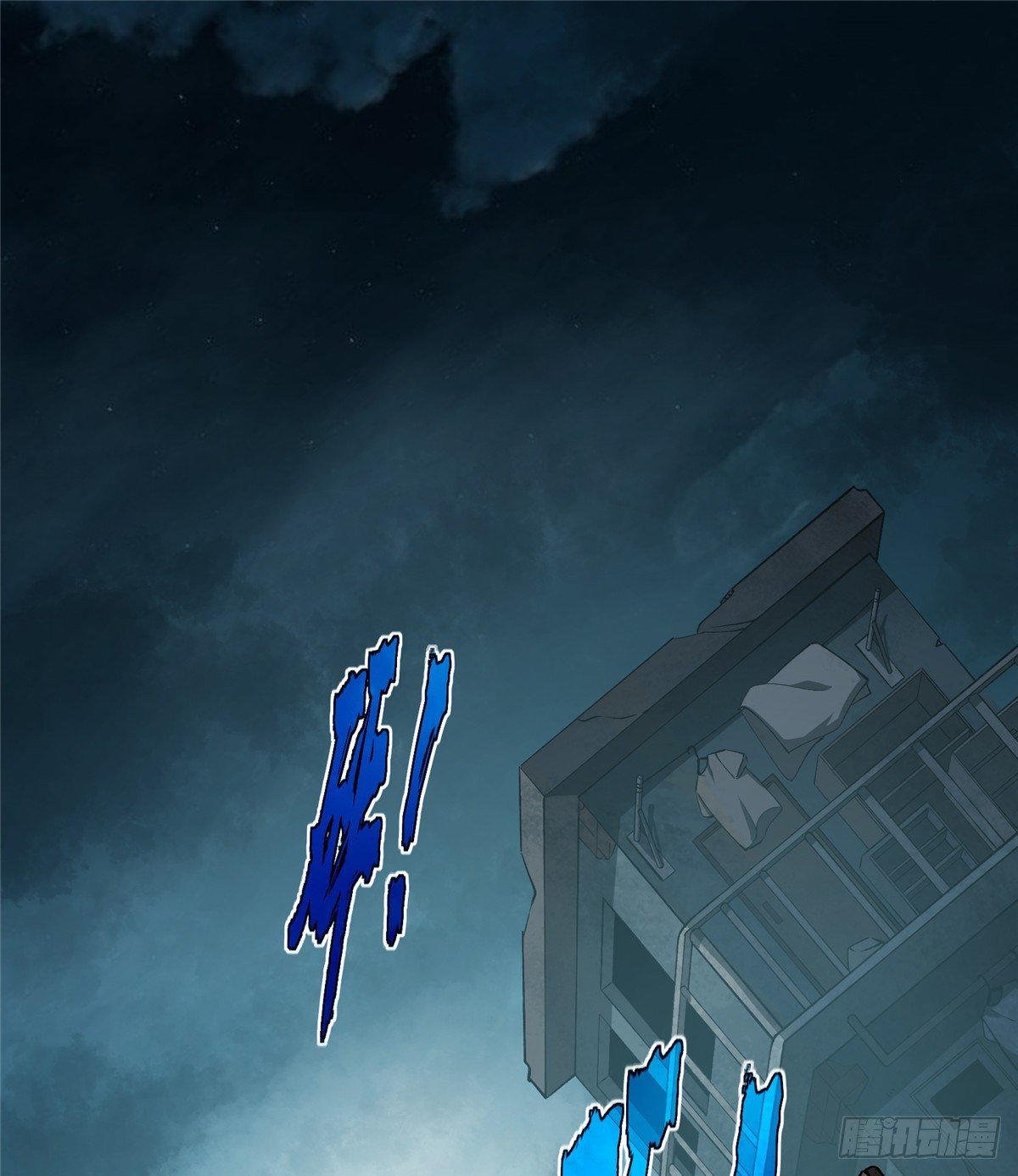 026 黑蜘蛛之死？1