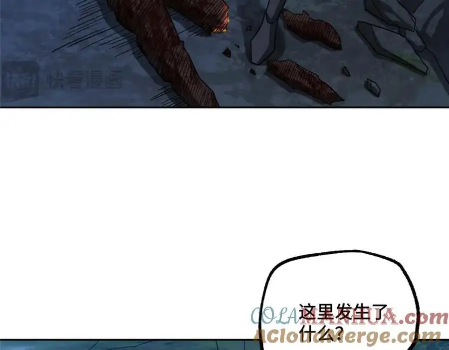251 超能基因剥离器10