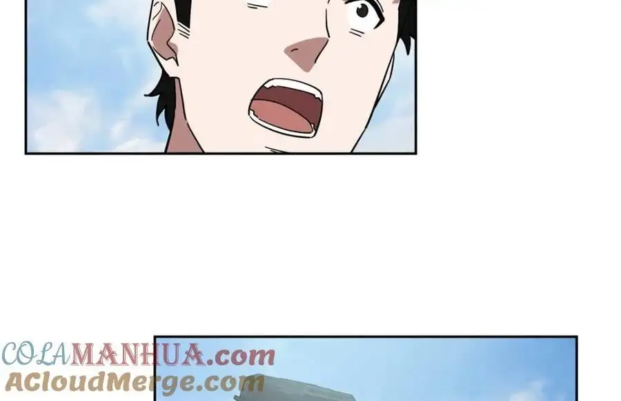 249 委托49