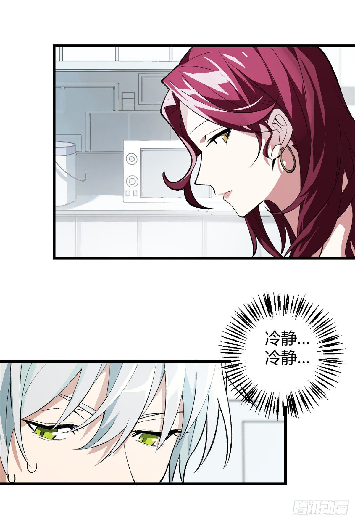 02 香艳的试探21