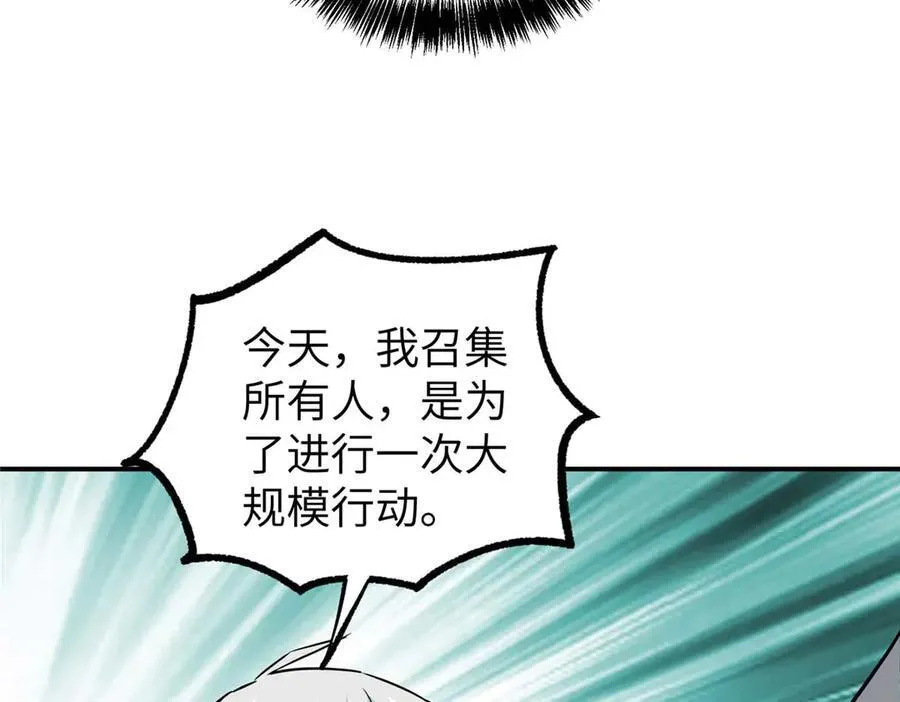 275 黑星归来！55