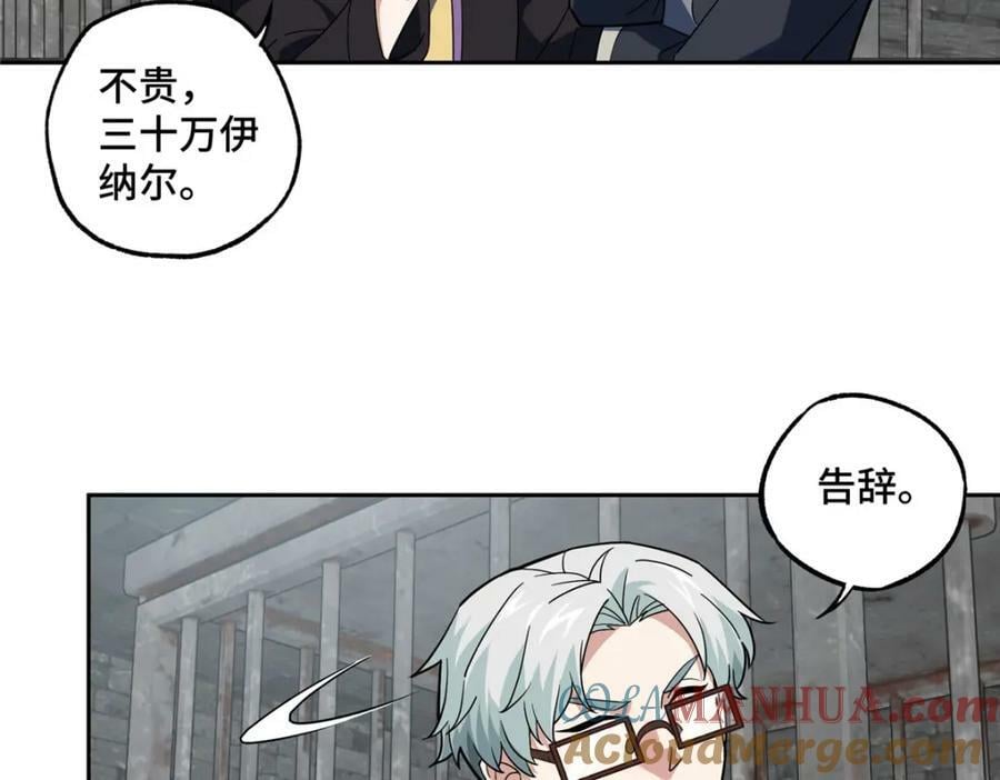 227 压轴商品13
