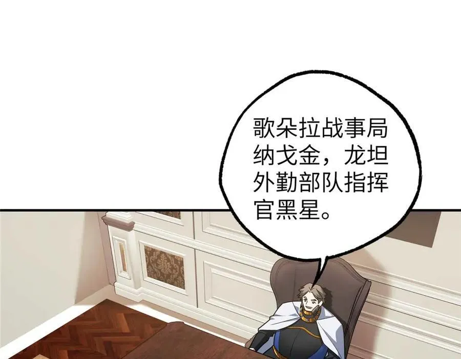 274 影响与计划35