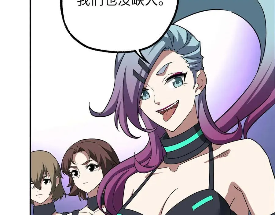 275 黑星归来！46