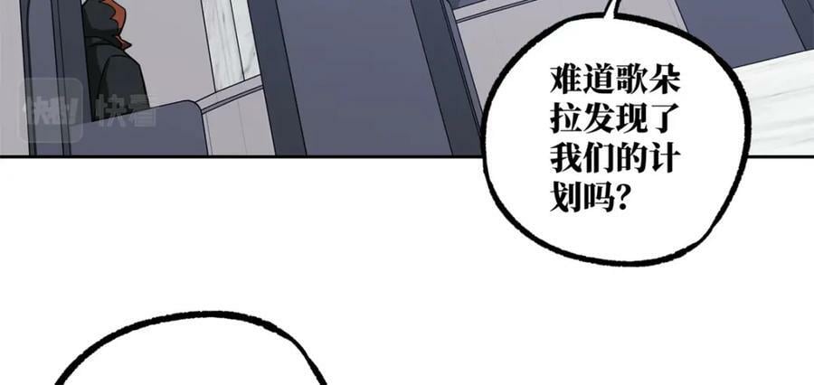 225 阴差阳错66