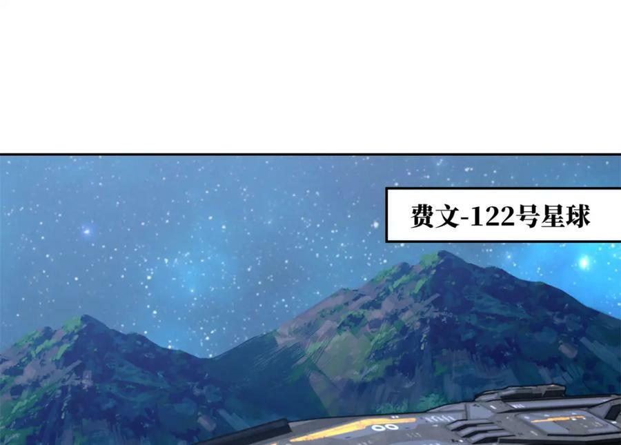 225 阴差阳错27