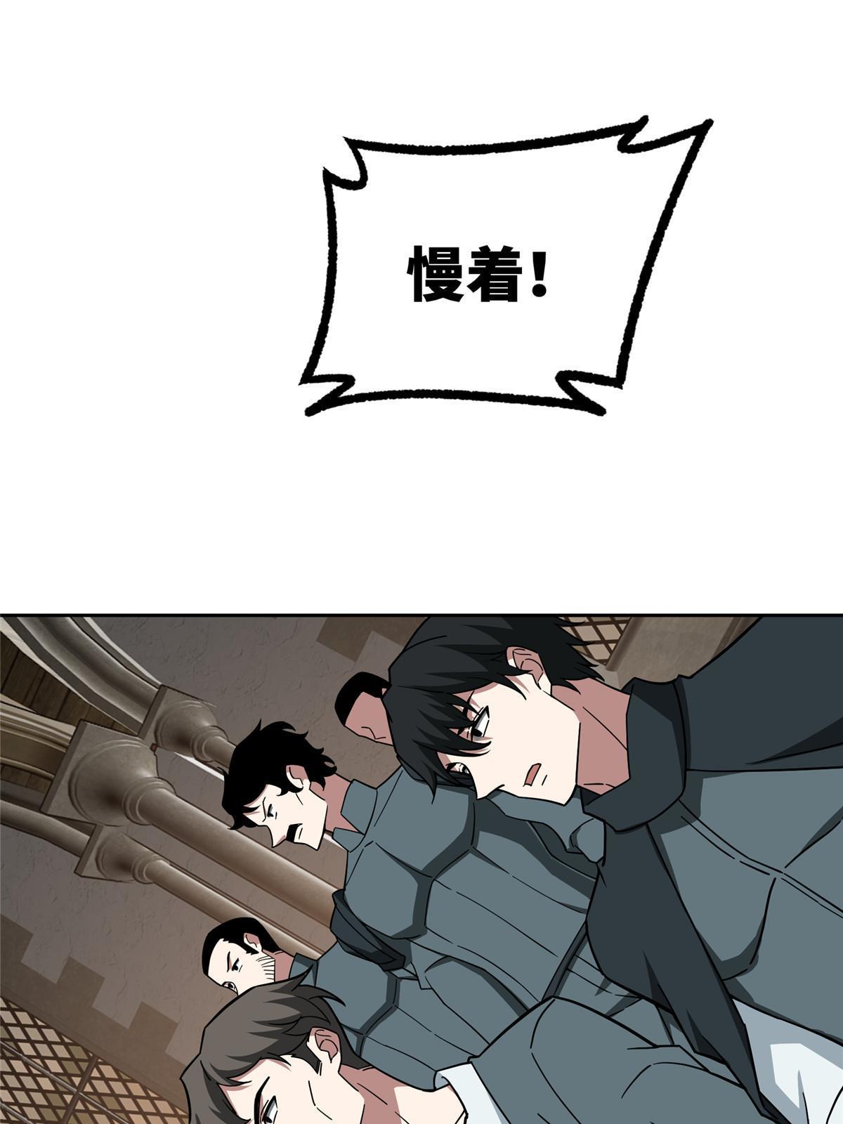 143 干爹!!!34