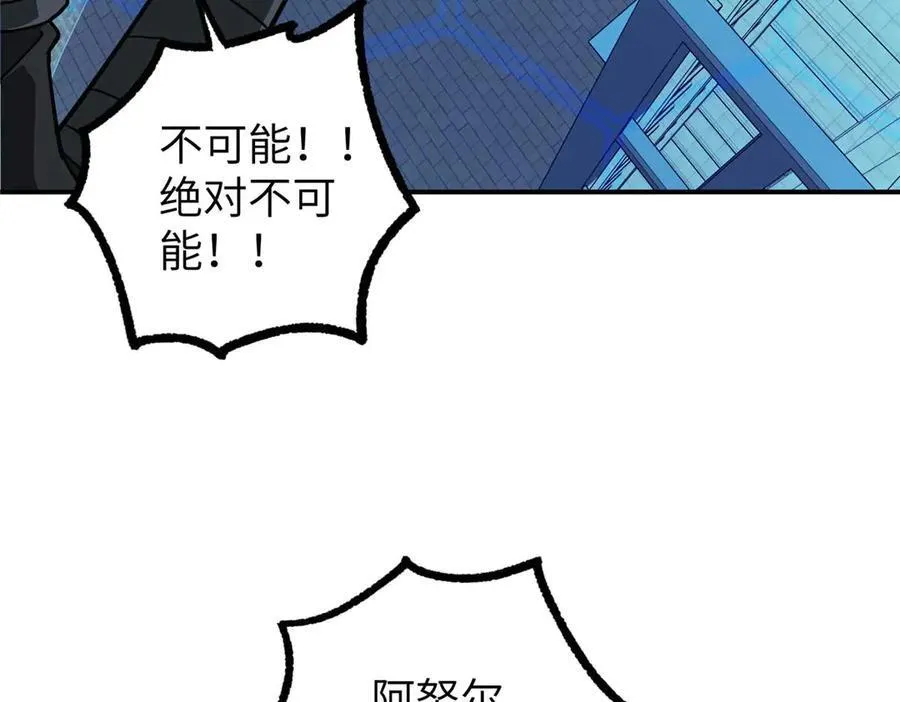 274 影响与计划10