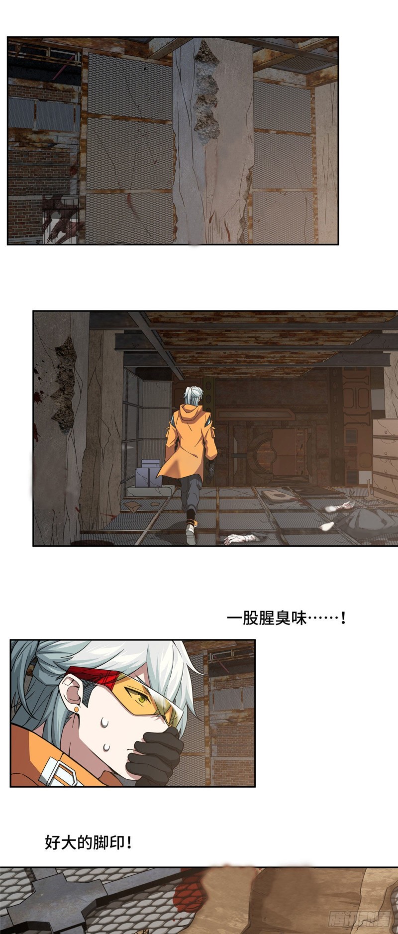 64 菲罗尼亚遗迹7