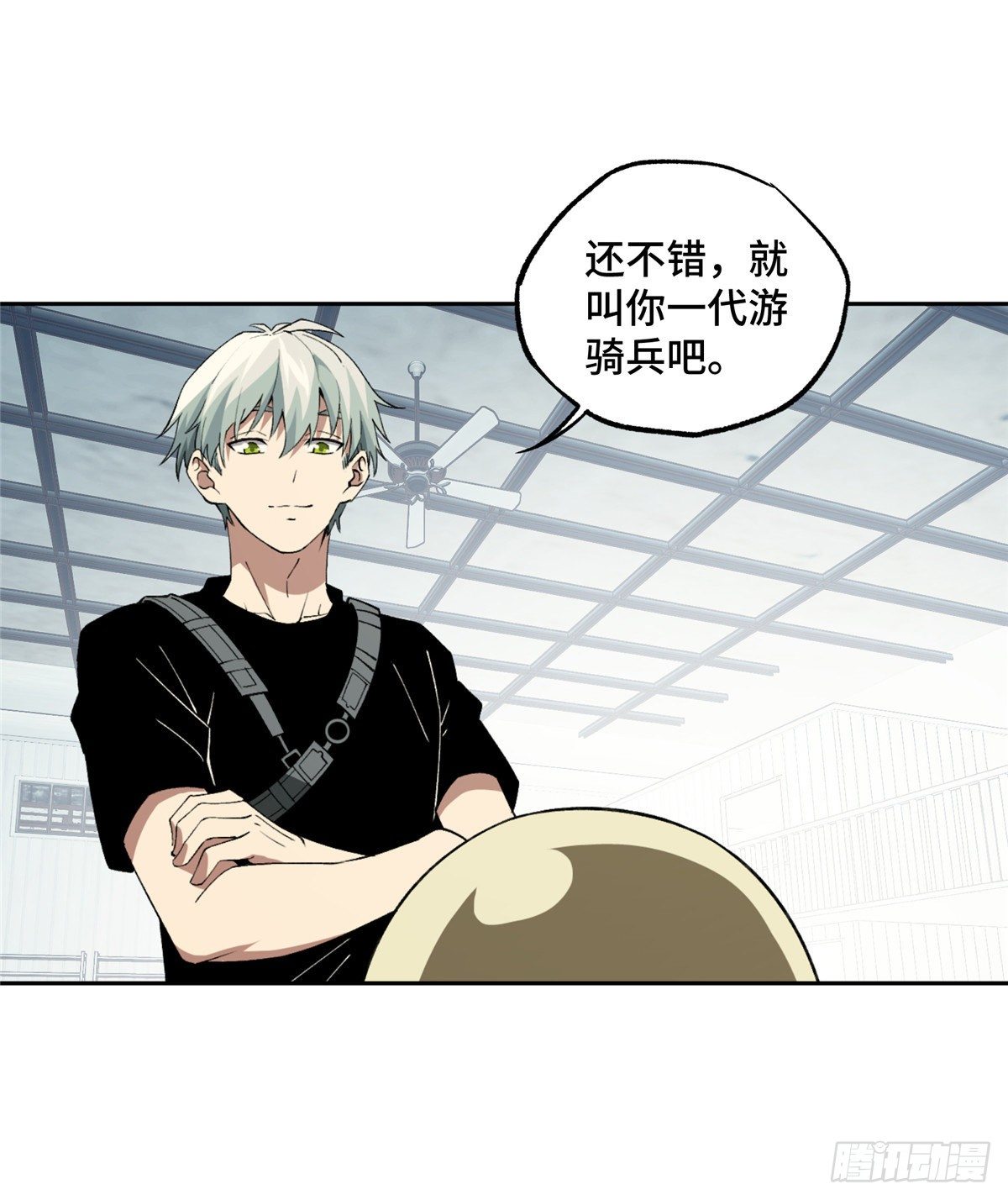 019 十三局的试探39