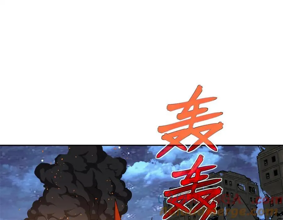 264 强者试炼结算55