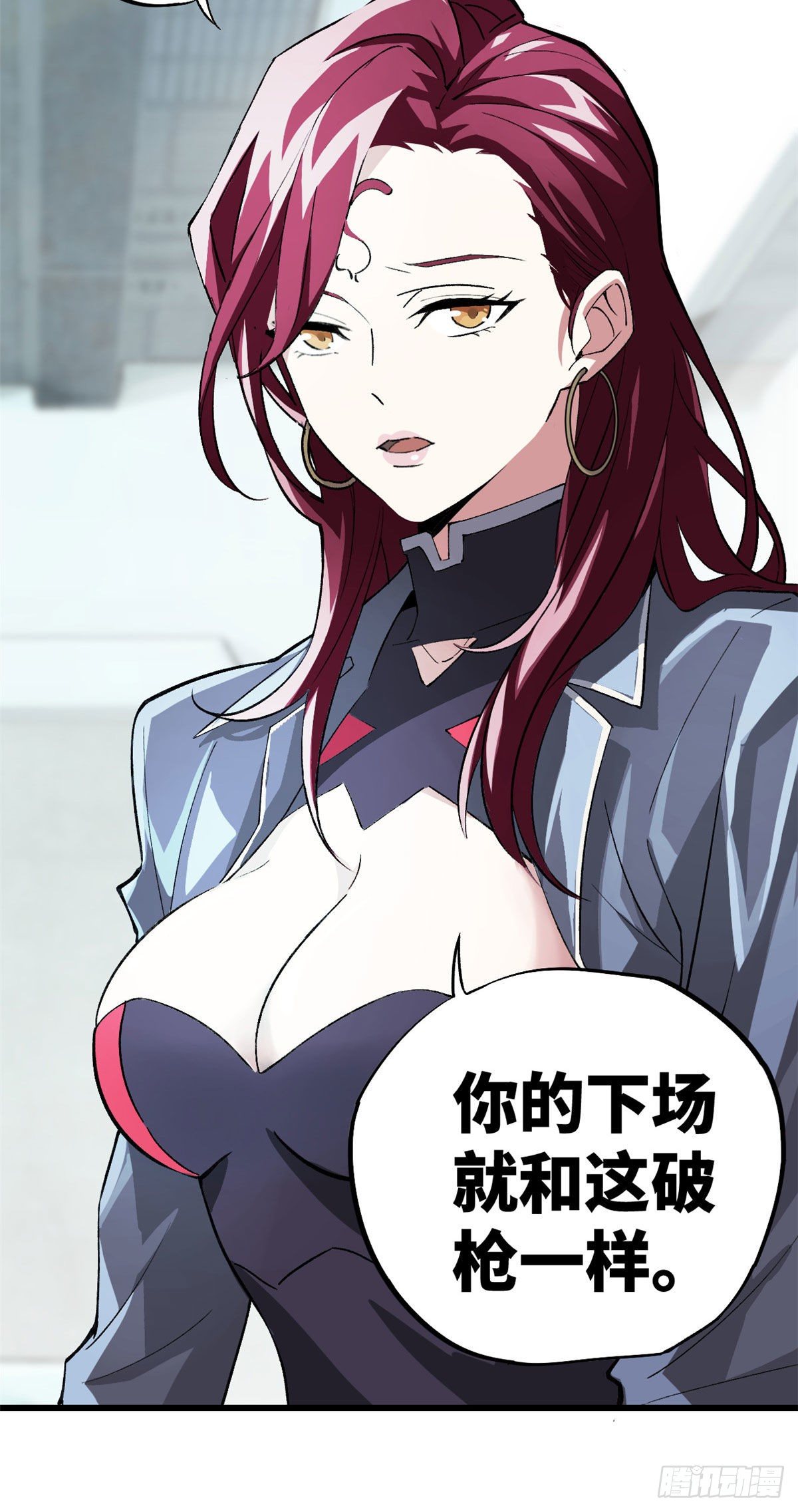 04 海拉的信任8