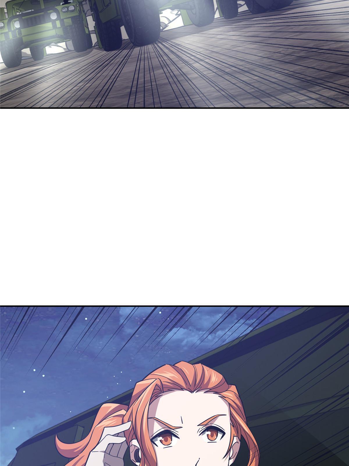 172 死亡女神45