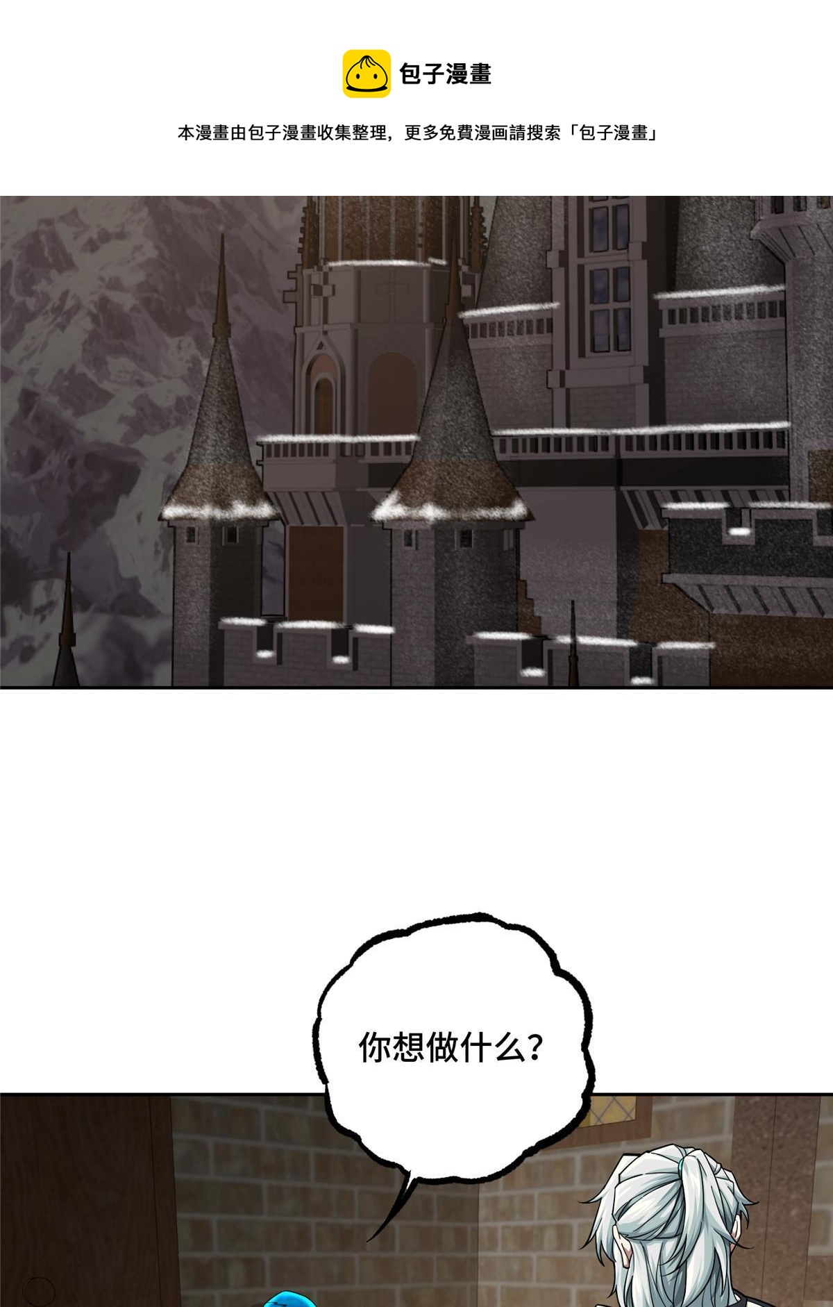 141 露出马脚10