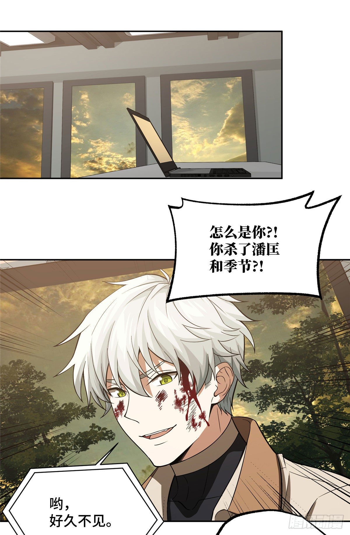 50 缠斗27