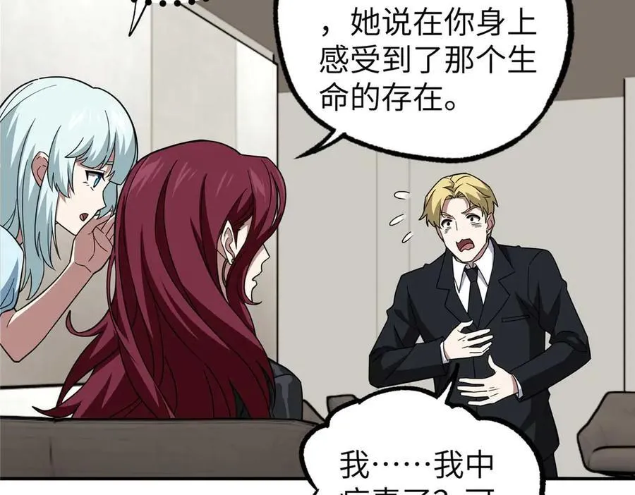 274 影响与计划131