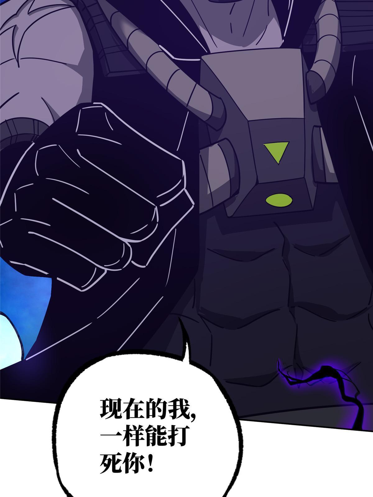 176 黑幽灵，重回战场！46