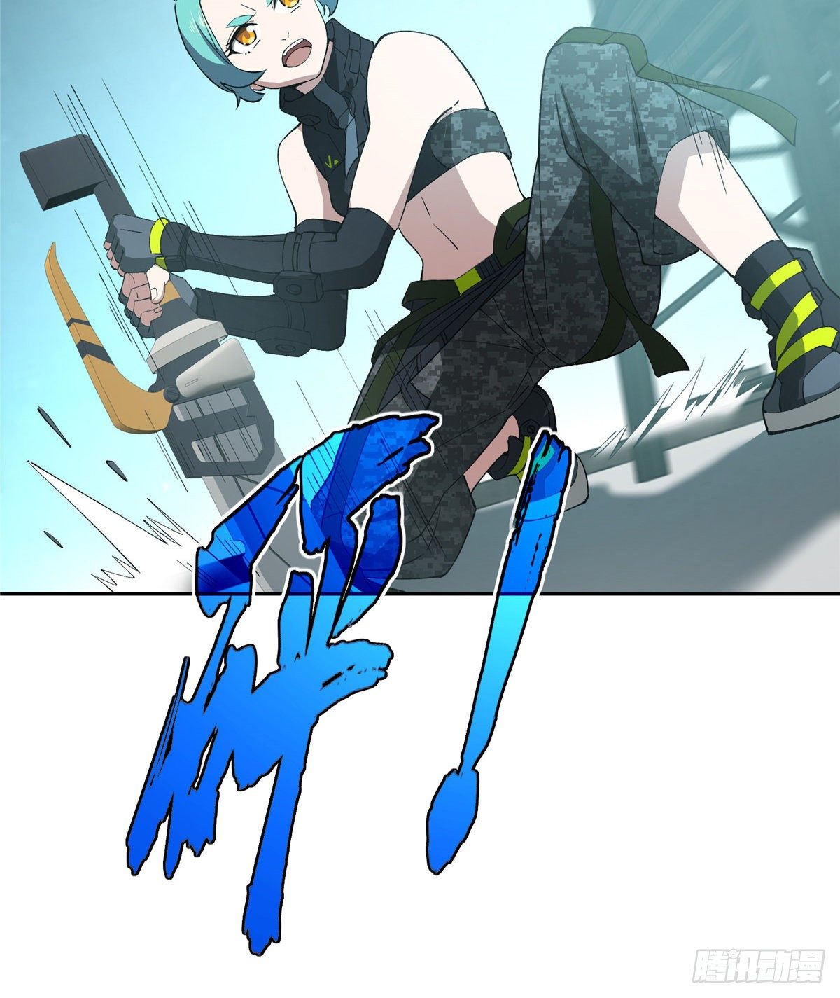 026 黑蜘蛛之死？18