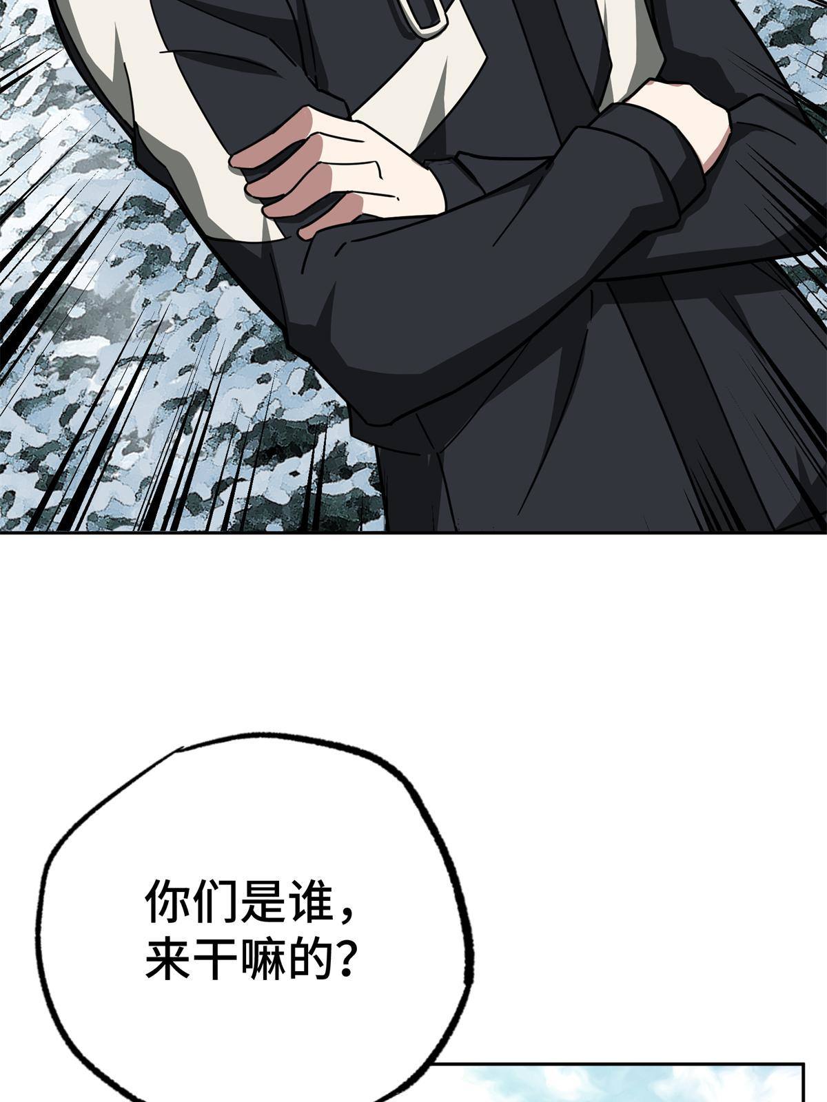 133 北洲46