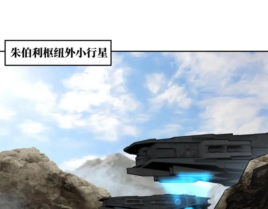 247 人气爆炸59