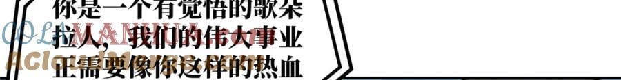 235 重要信息34
