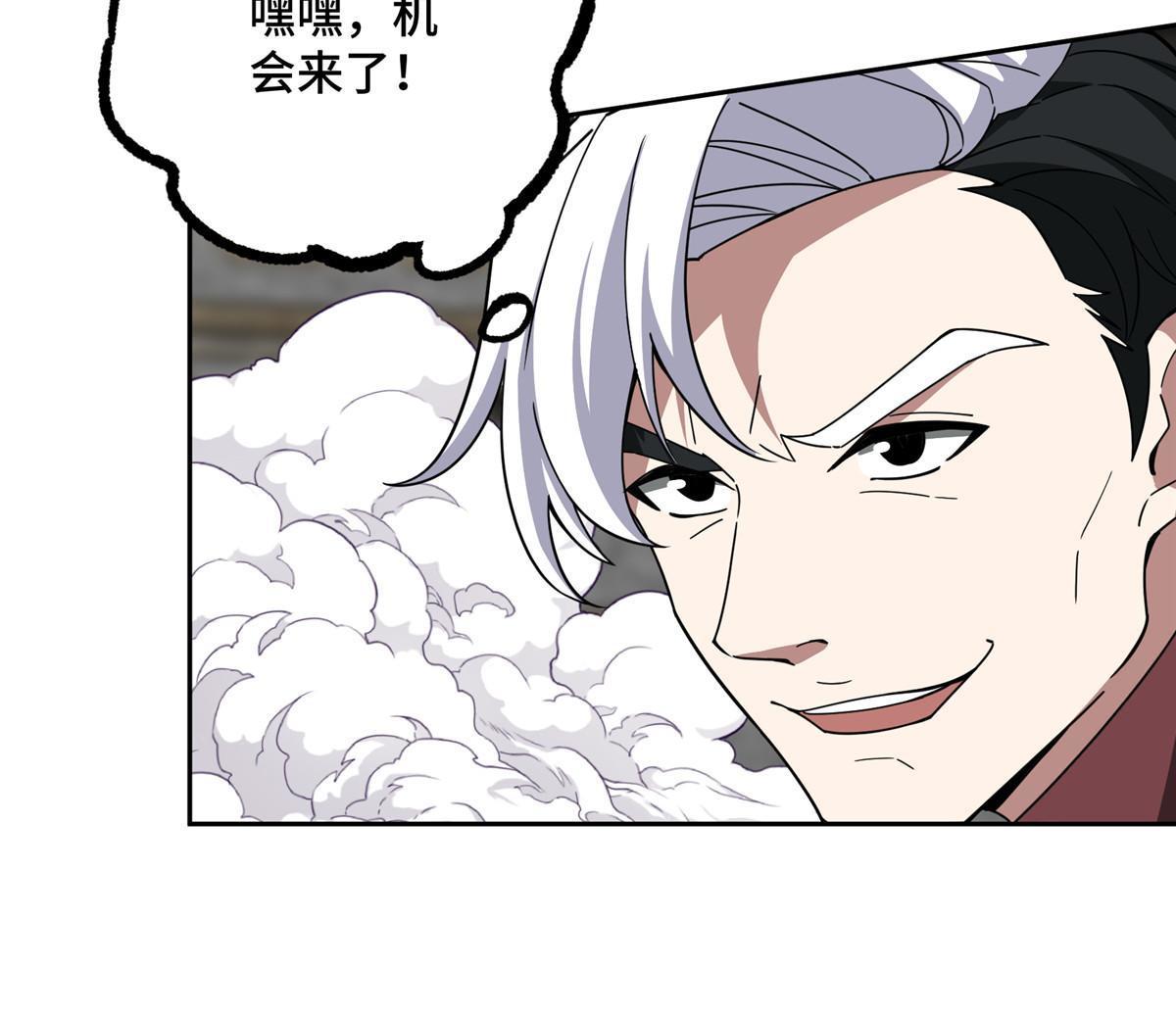197 职业联赛开幕战28