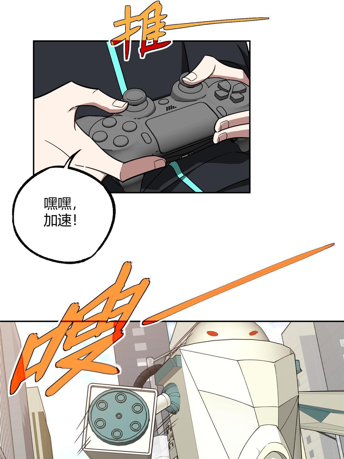 183 鹬蚌相争22