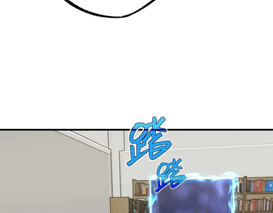 267 略施惩罚51