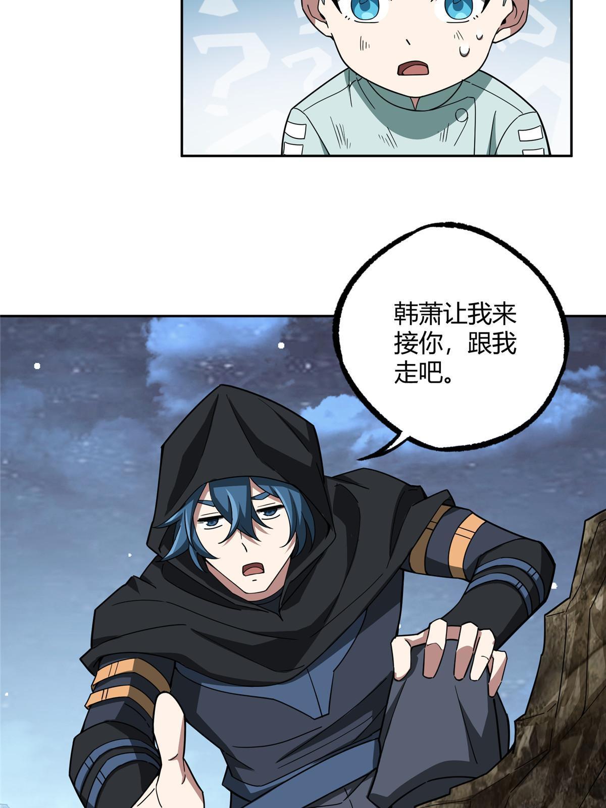 181 战争的转折点6