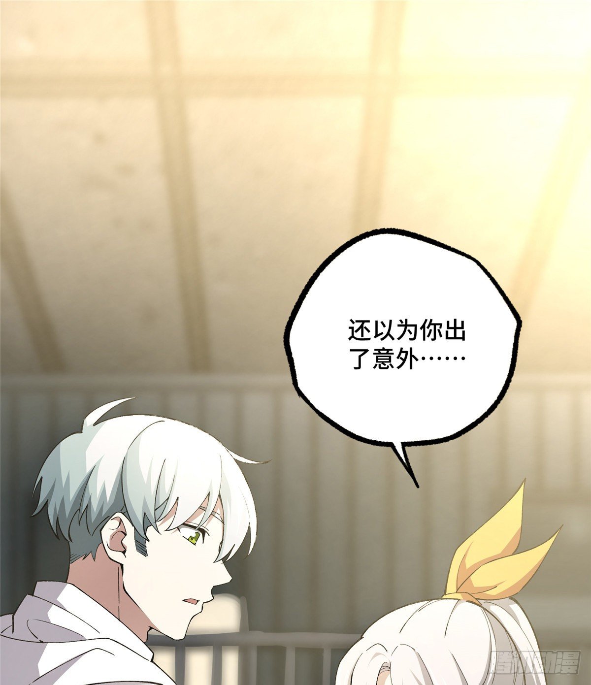 024 出狱6