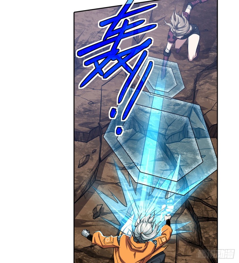 61 力场类异能30