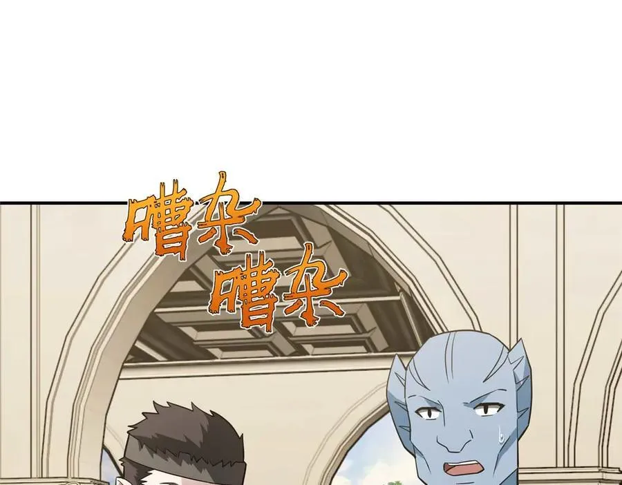 275 黑星归来！31