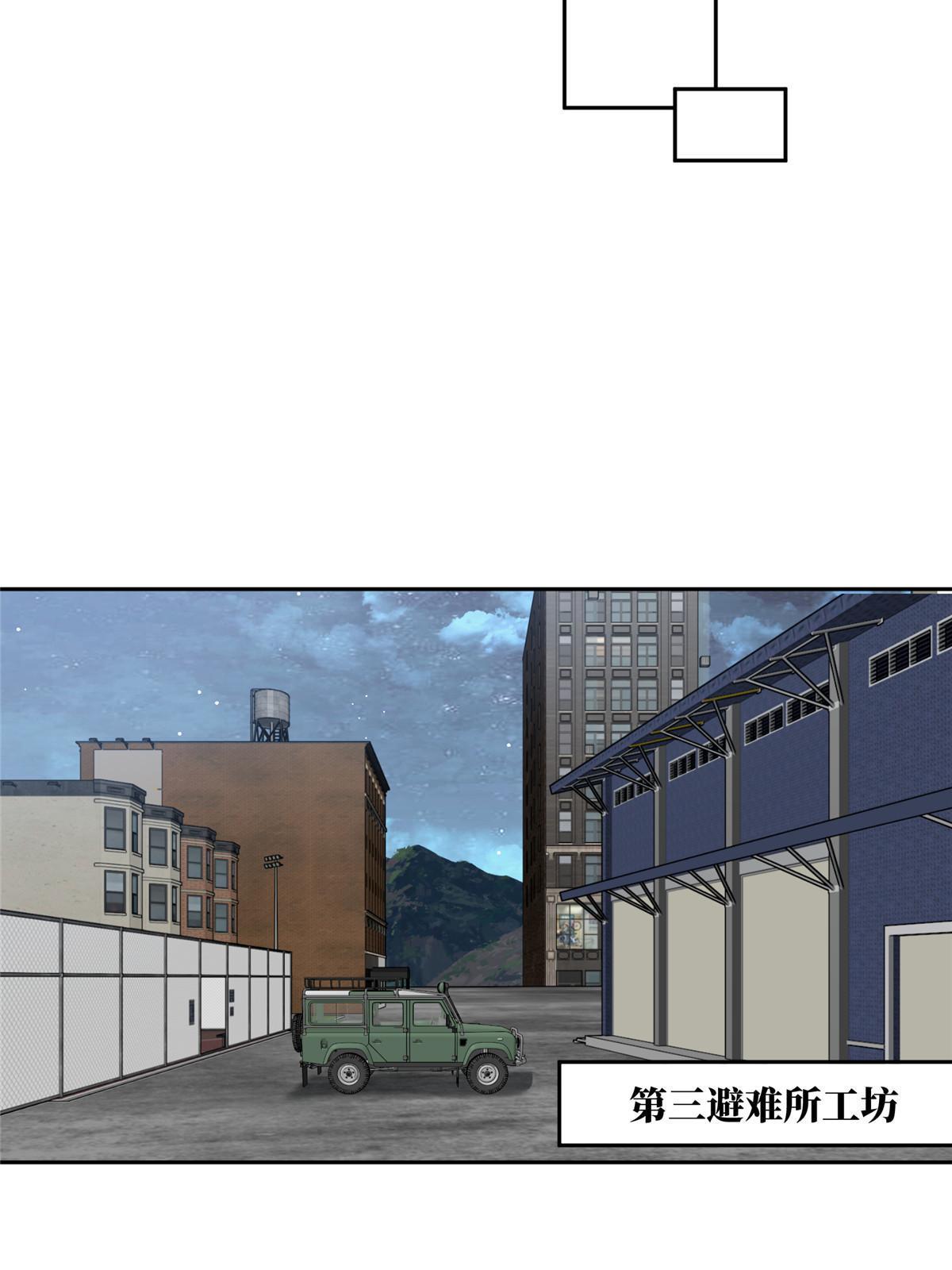 181 战争的转折点48