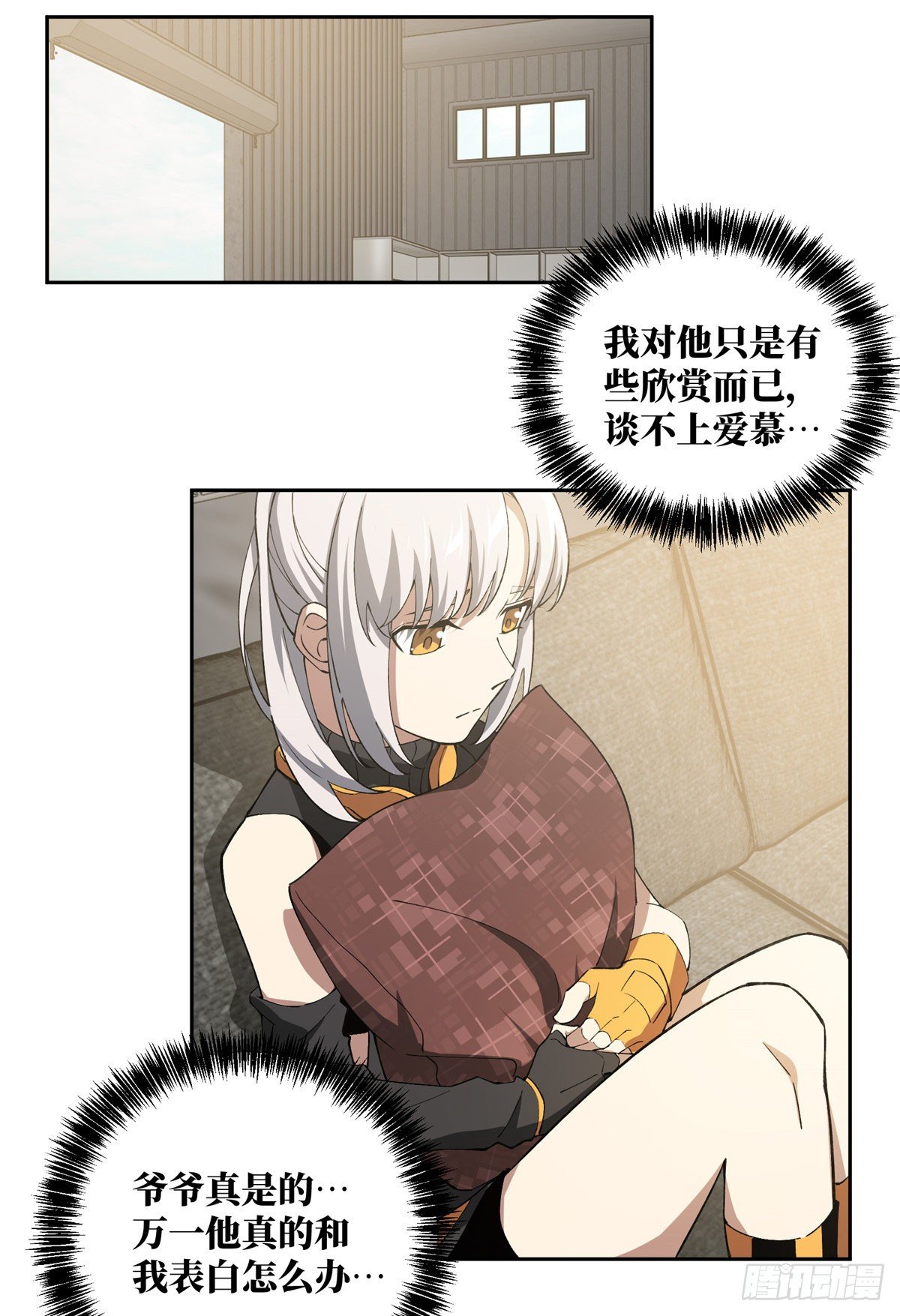 024 出狱33