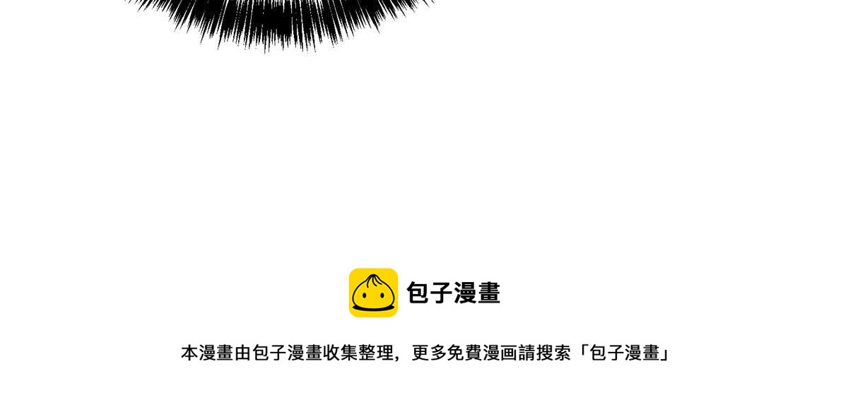 202 告别50