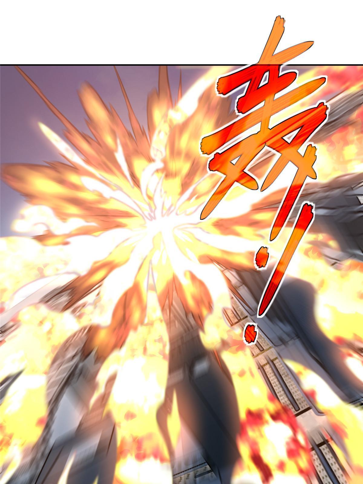 191 萌芽埋葬者17