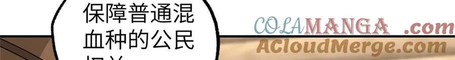 271 投诚的缘由96