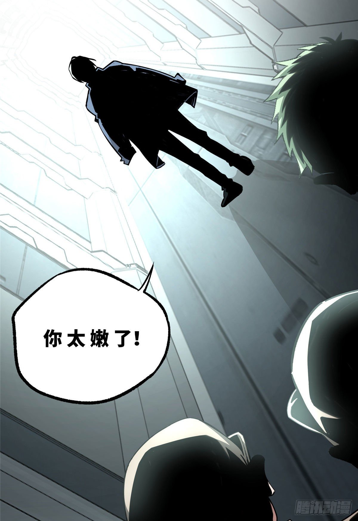 08 迟来的报复26