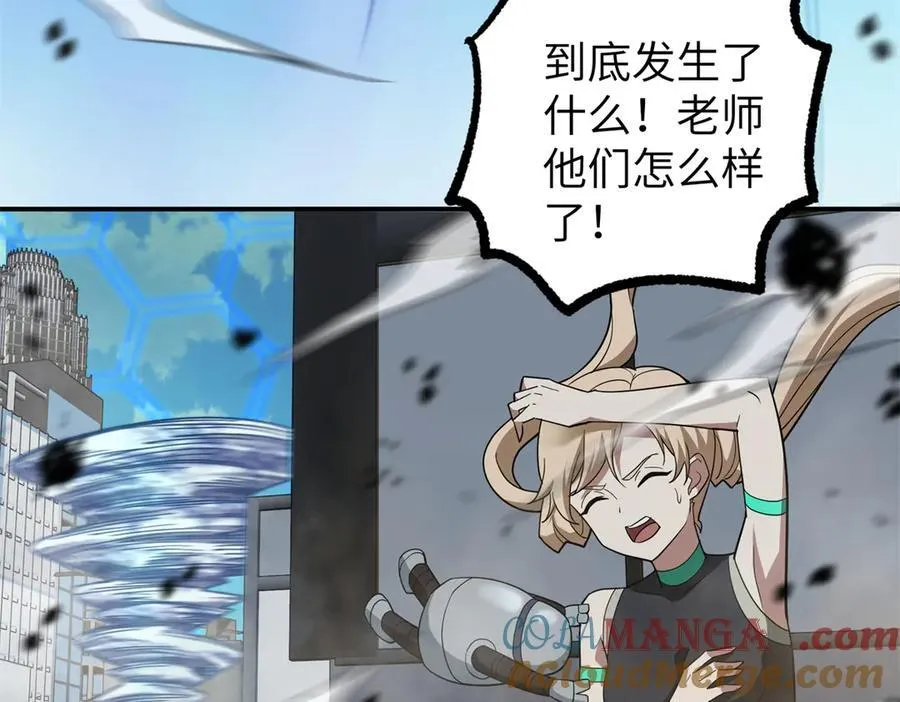 273 诺里欧斯战役53