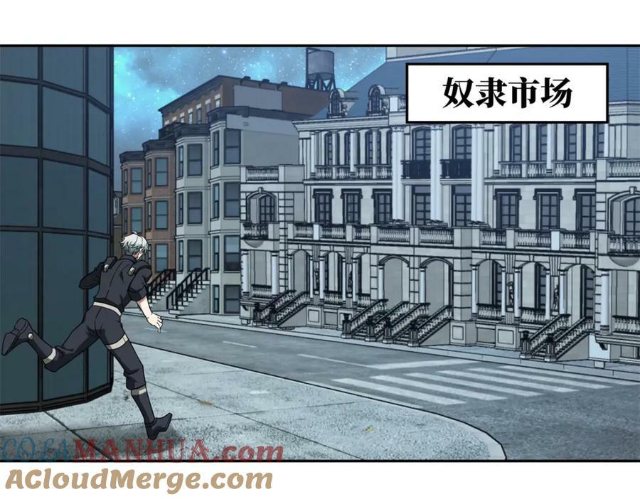 232 冲突3