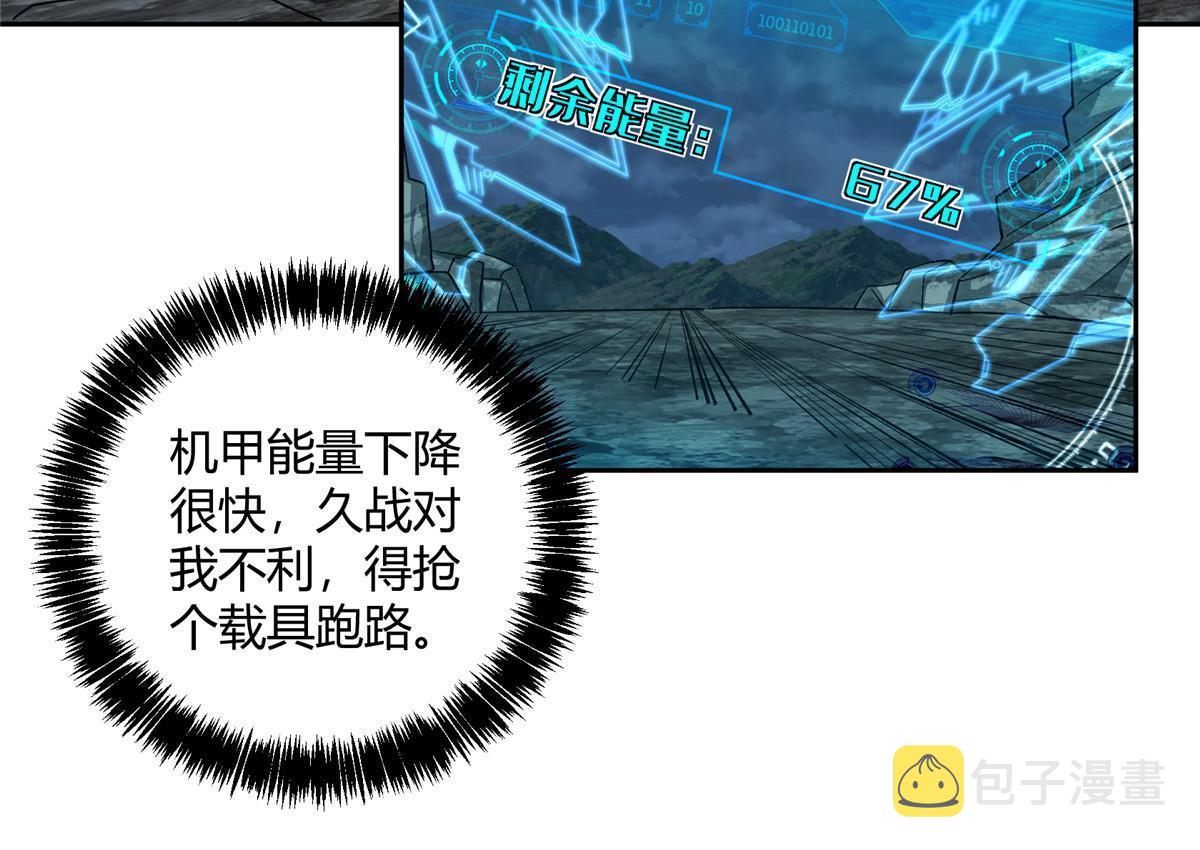 165 一夫当关7