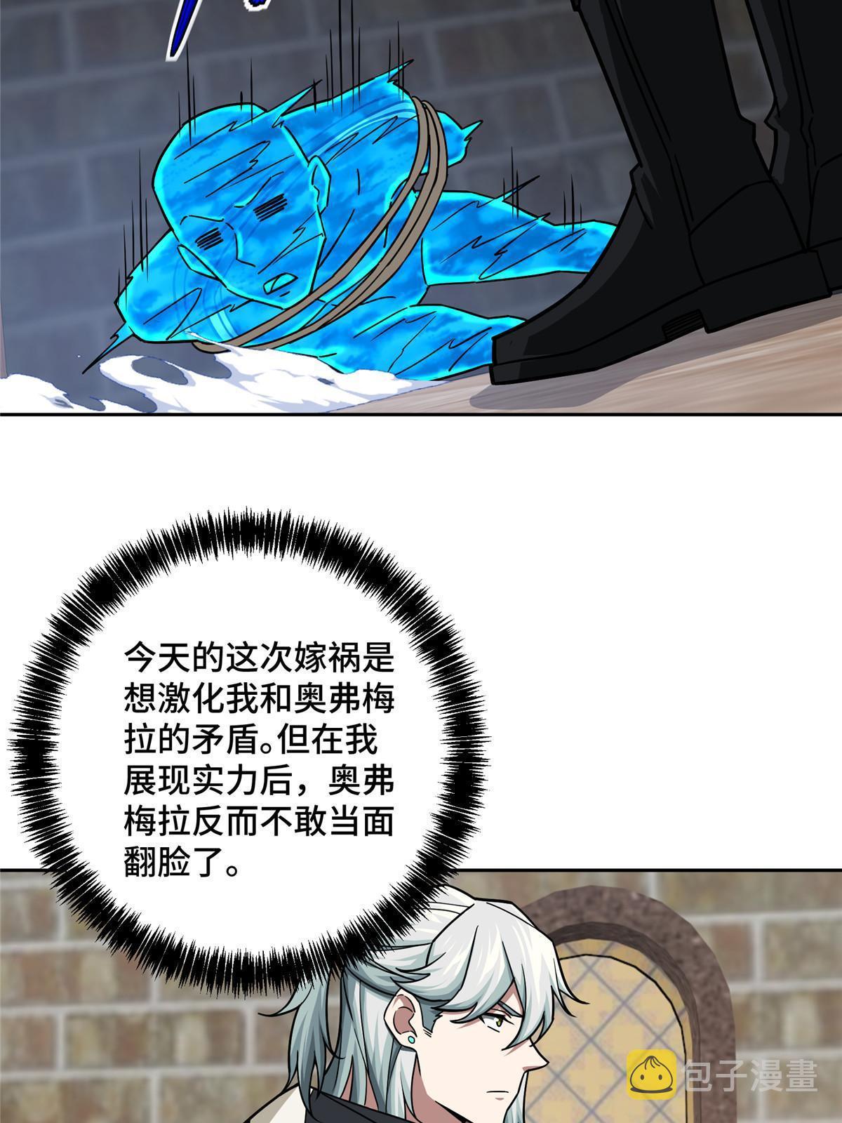 141 露出马脚16