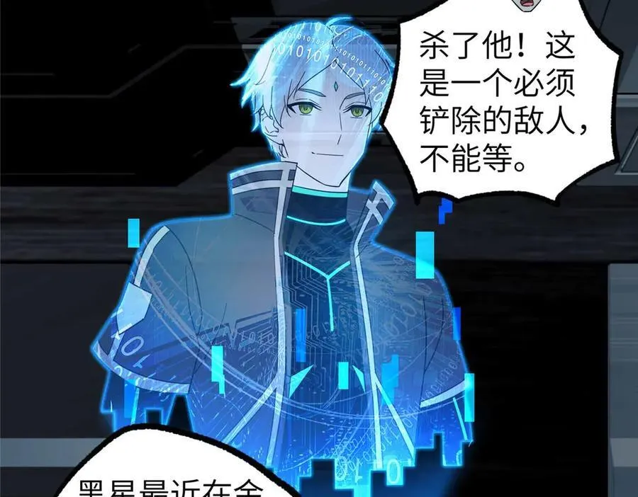 274 影响与计划99