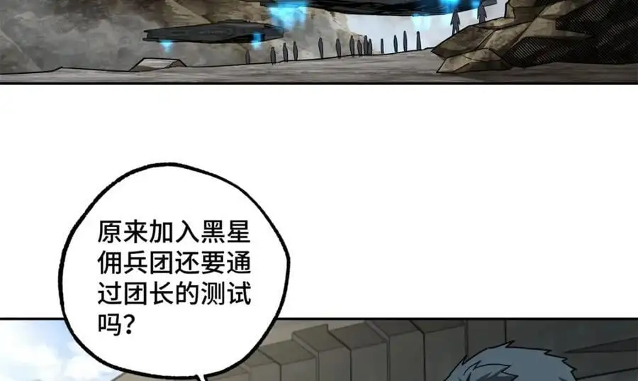 247 人气爆炸60