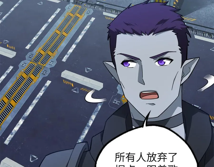270 灰烬1