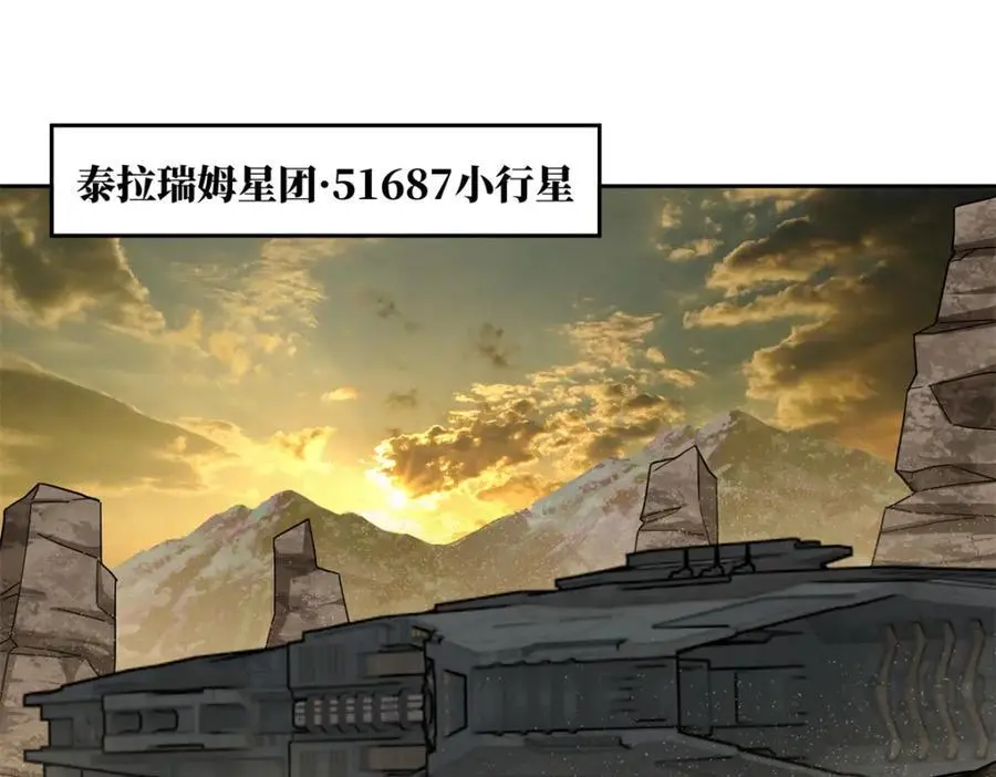 256 老六“偷家”26