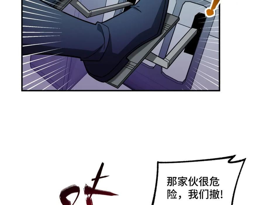 243 柳暗花明20
