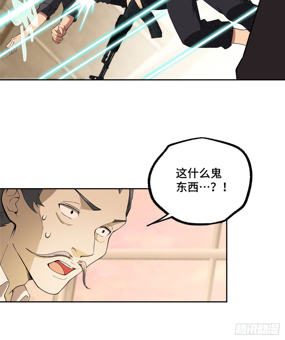 020 三方混战27