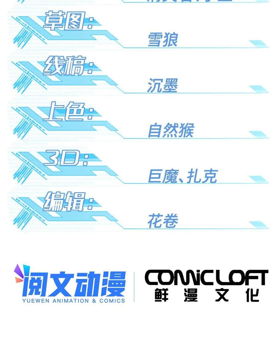 131 分包主线任务1